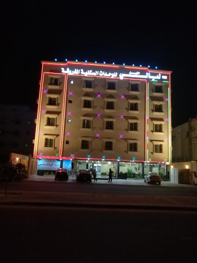 Layale Alnile Dammam Exterior photo